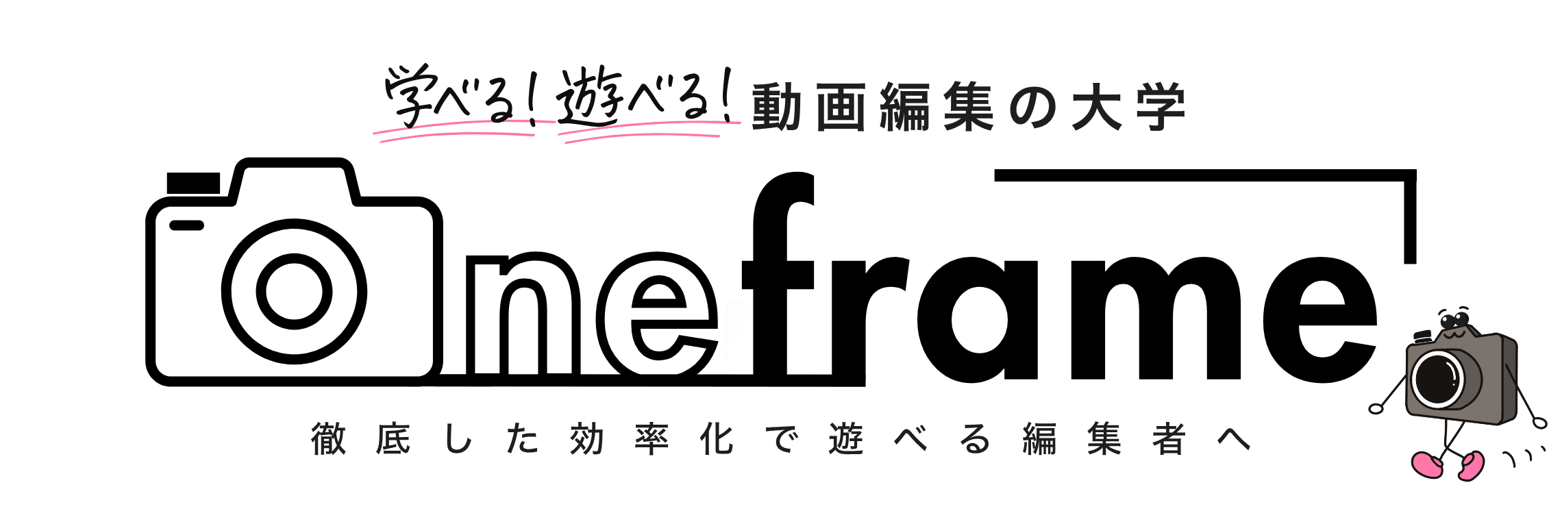 ロゴ
